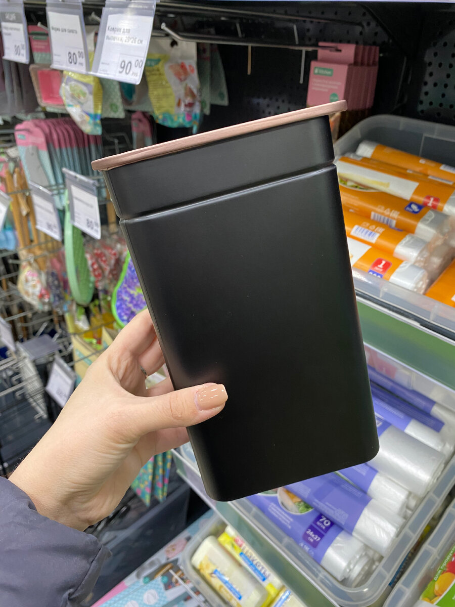 Фото автора канала Валерии Рагозиной