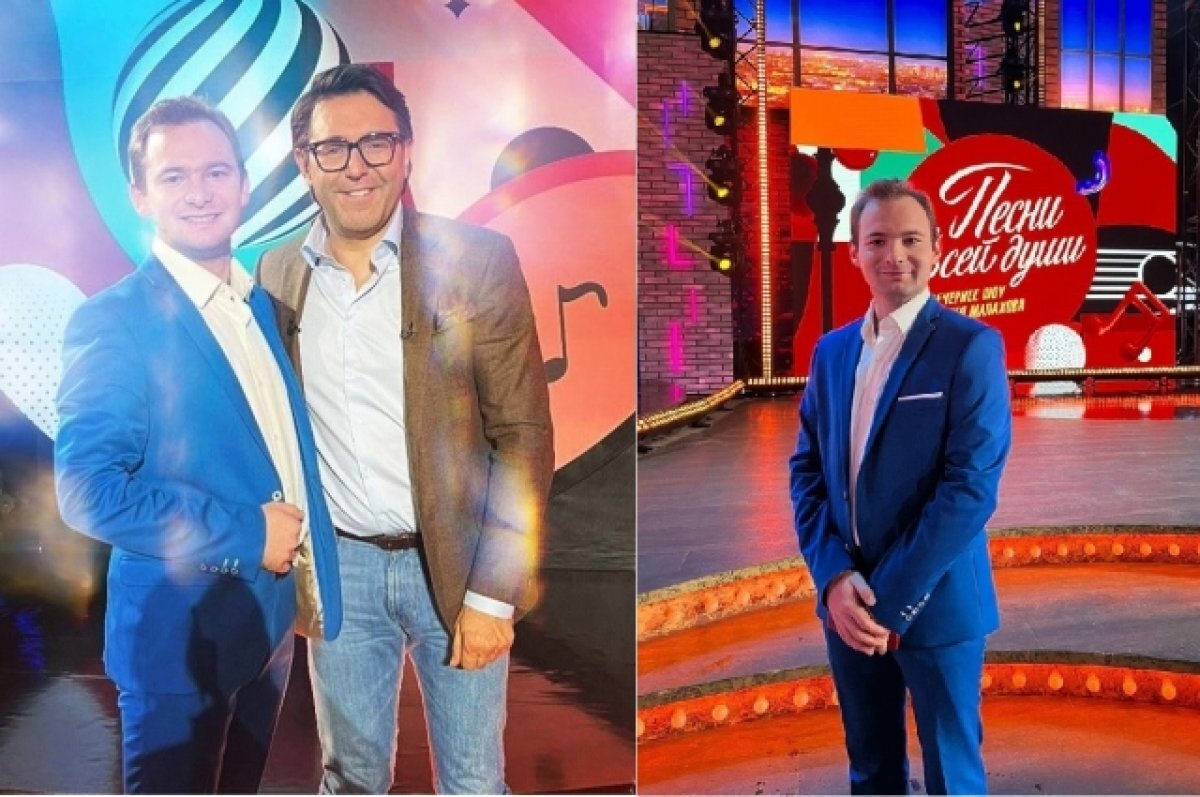    Певец из Калязина выступил в шоу Андрея Малахова «Песни от всей души» (12+)