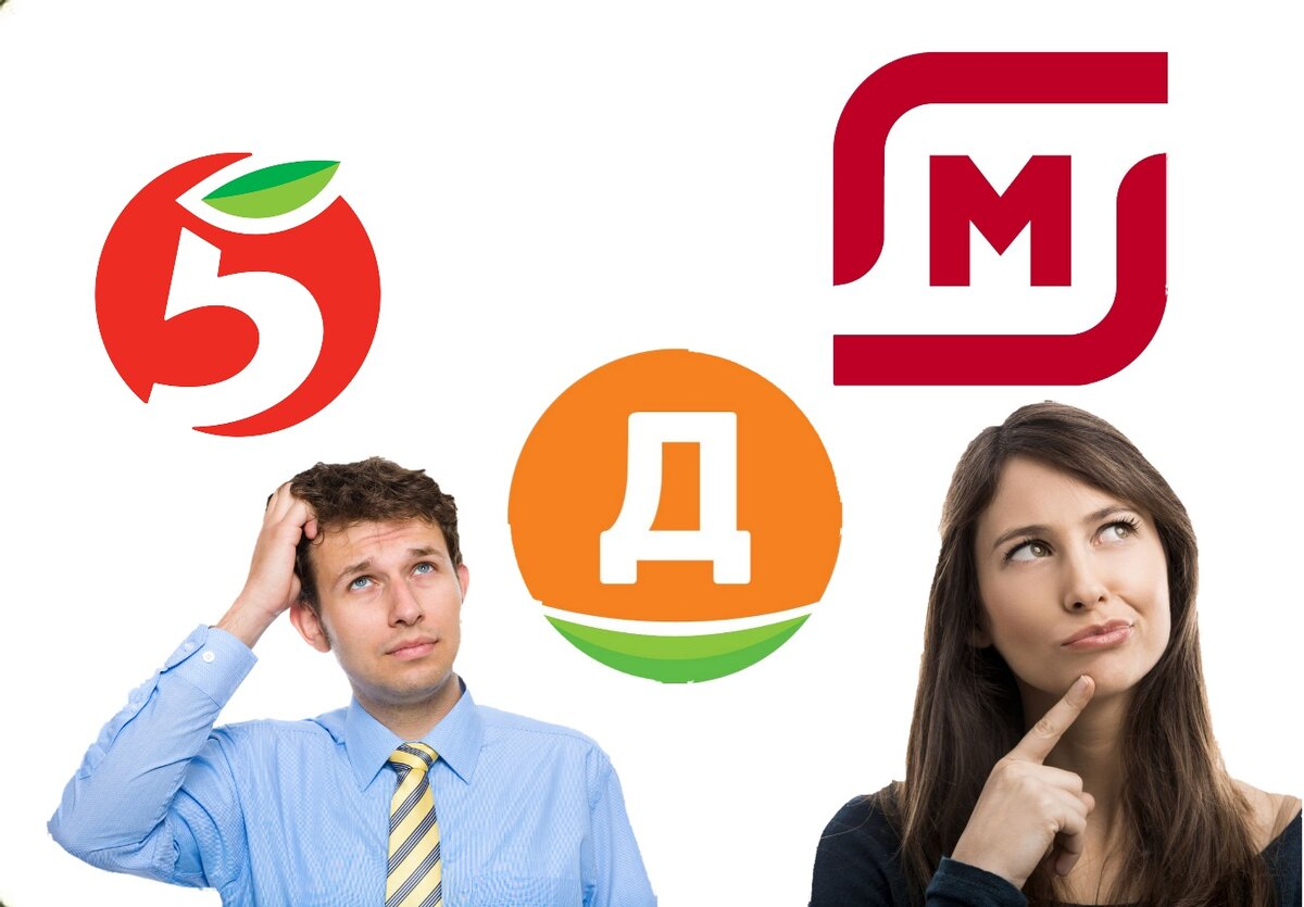 Коллаж автора 