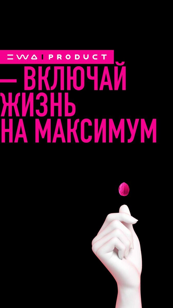 Добавьте описание