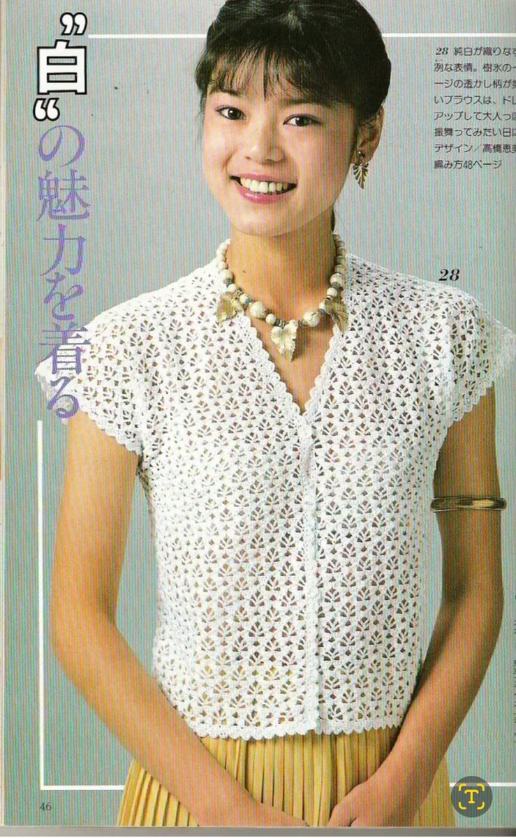 Фото из интернета. 