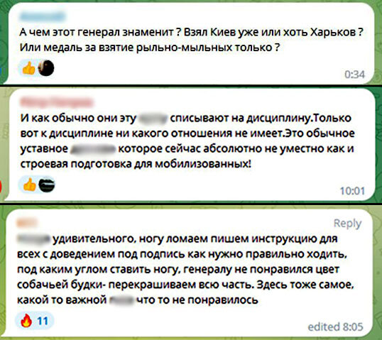 майор полковник. анекдот про солдата и генерала. генерал майор фролов. боташев канамат хусеевич герой россии. кто посоветовал генералу майору лечить зубы.