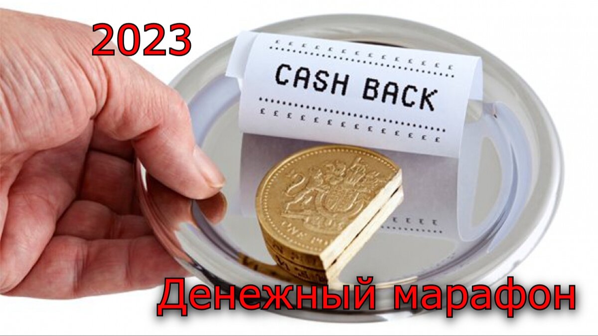 В иллюстрации использовано фото из открытых источников сети Интернет.