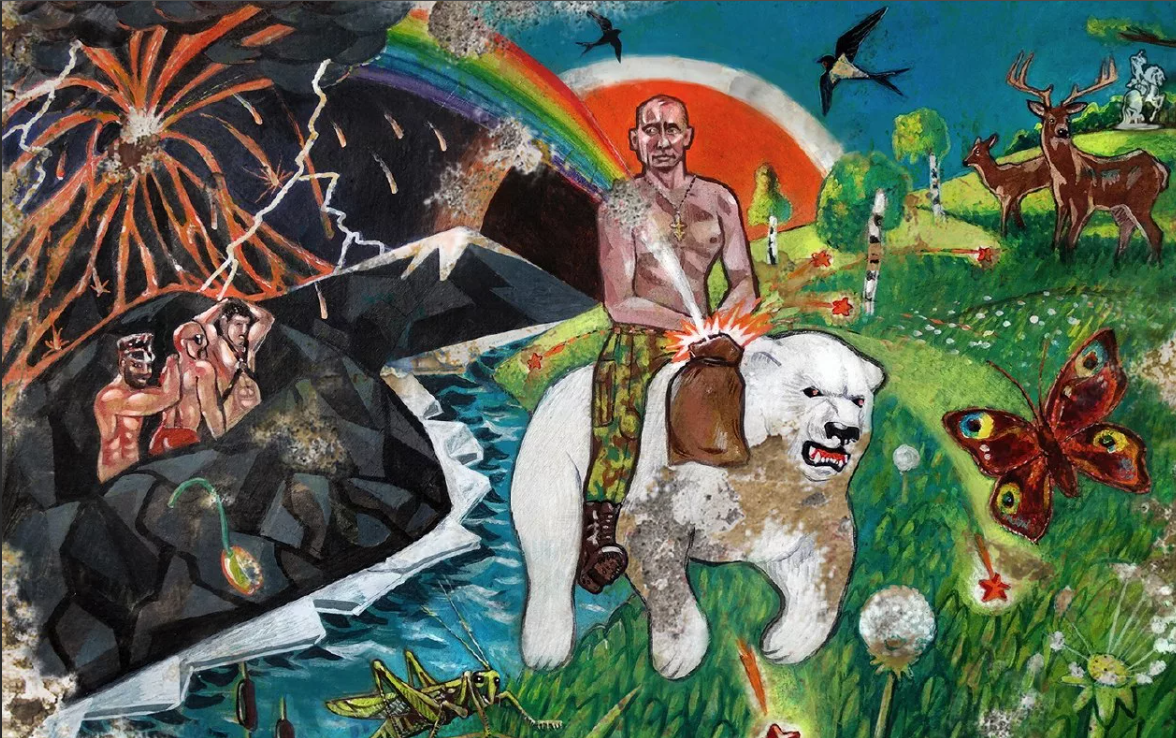 В. Путин возвращает радугу детям. Рисунок из интернета.