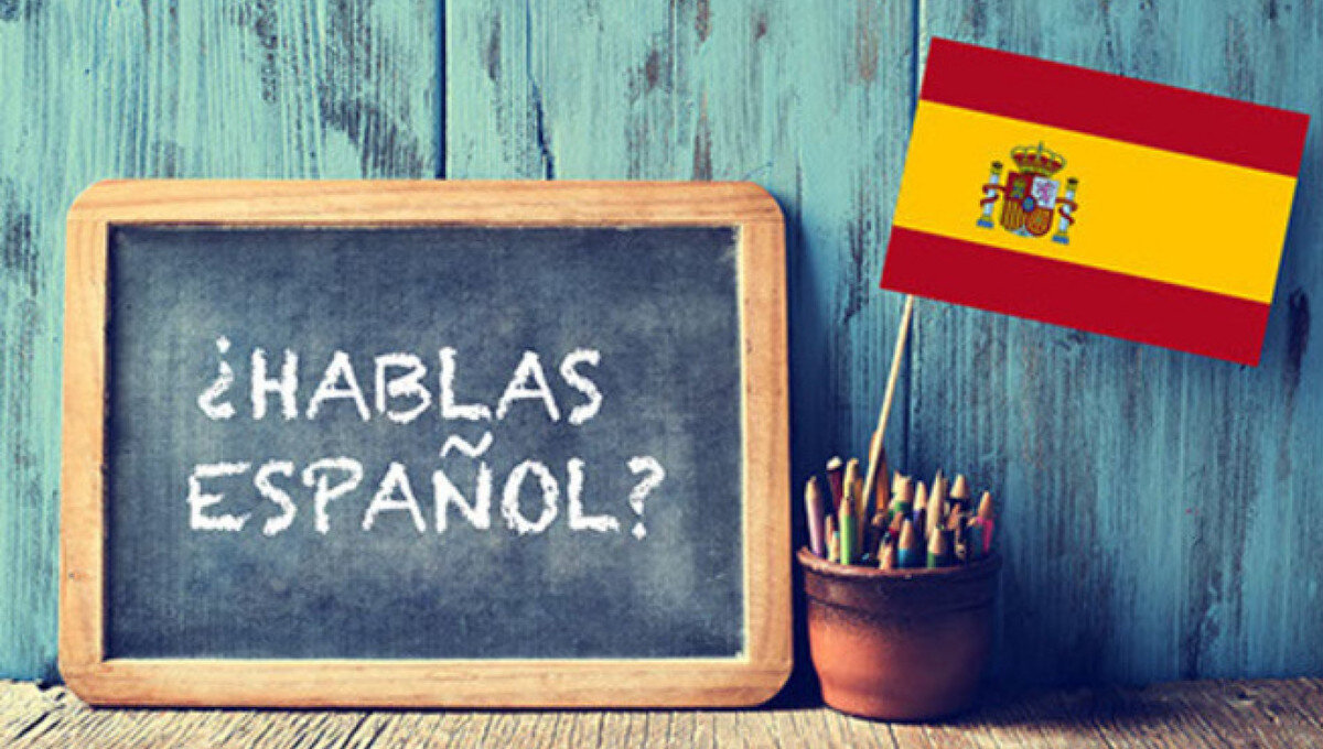 Español. Испанский язык. Говорить по испански картинки. Говорить на испанскомткартинки. Картинки для презентации по испанскому языку.