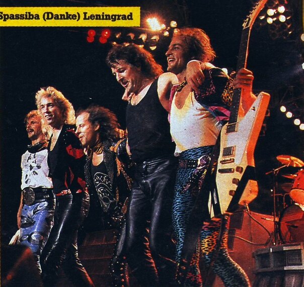 Scorpions 2023. Scorpion, 2023. 2023 рок. Scorpion, 2023. Scorpions 2023.