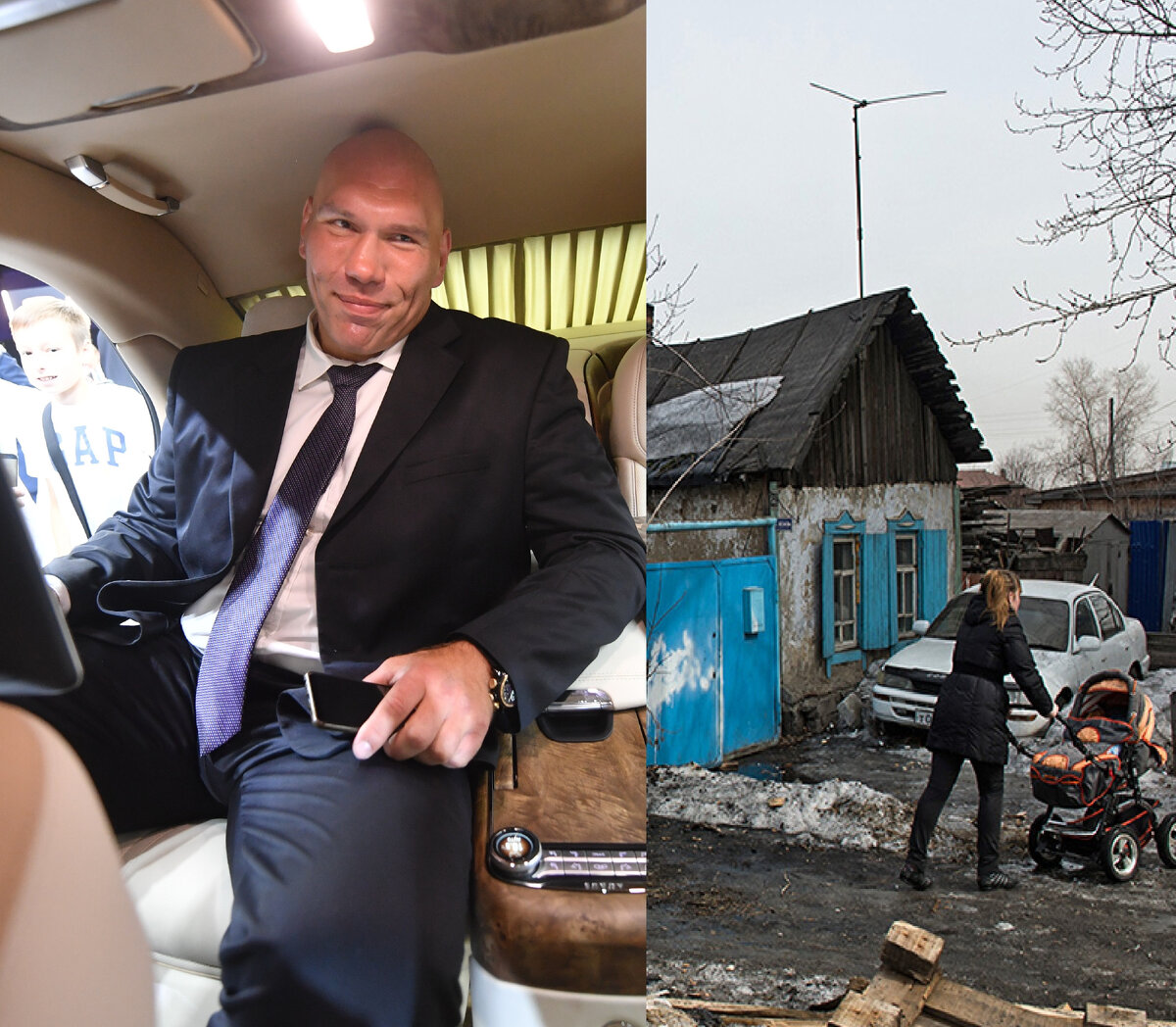 фотоколлаж из открытых источников