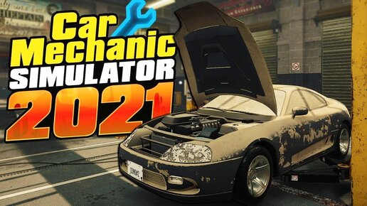 Car Mechanic Simulator 2021 #10