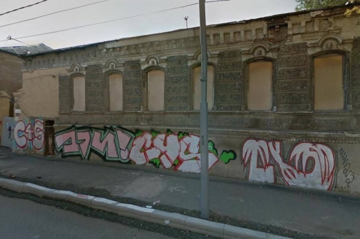    В настоящее время особняк почти полностью разрушен