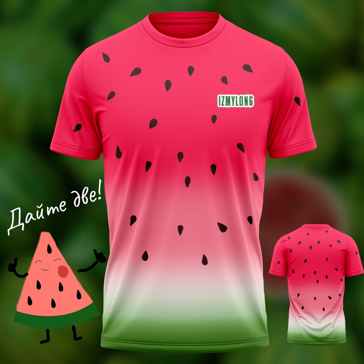 Новые футболки Измайлонг для любителей помедлить в ярких цветовых тонах.