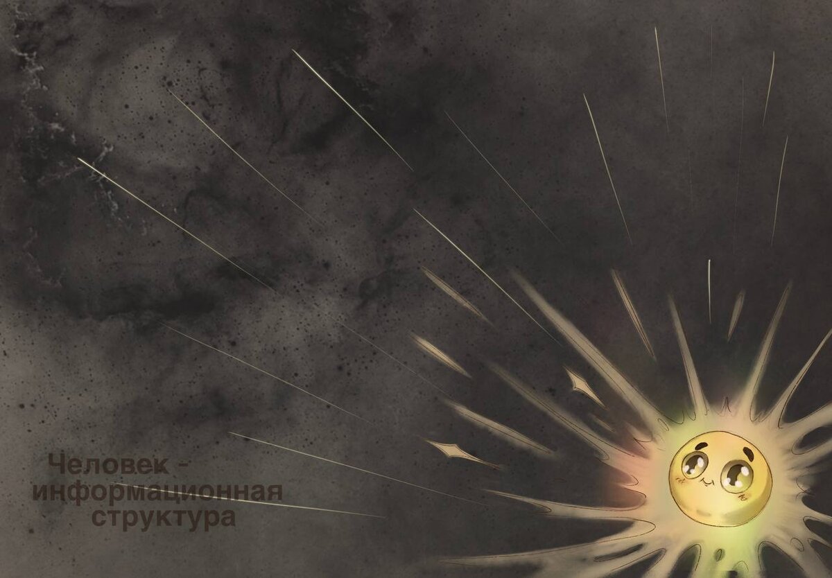 @trishka_purpurnaya , https://vk.com/hambarariya , https://t.me/trishka_purpurnaya