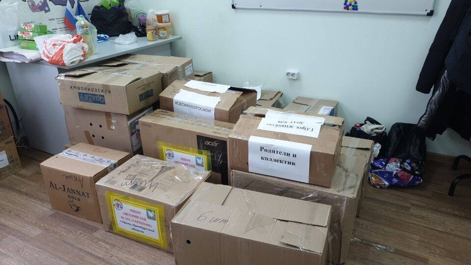     Фото: глава города Орска Василий Козупица