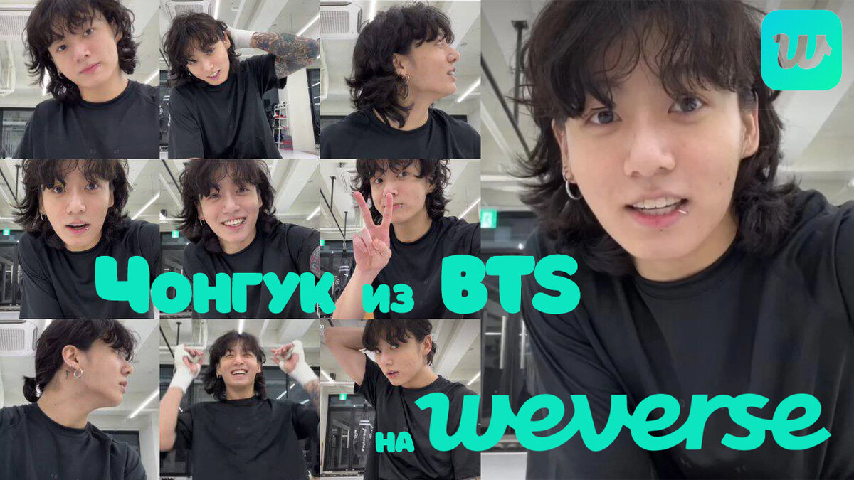    ARMY     BTS  theGirl