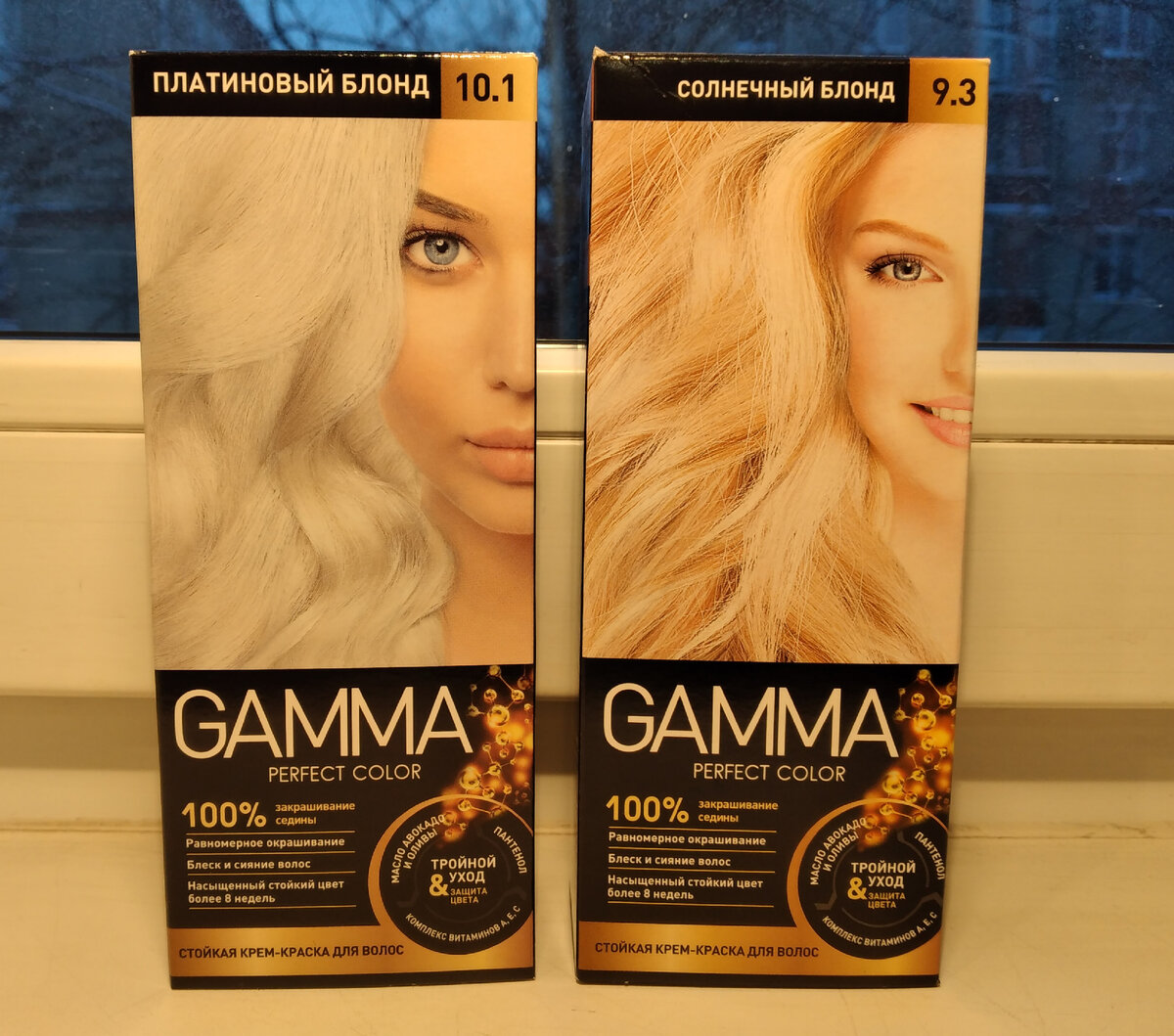 Фото автора