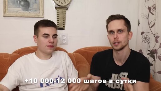 ЧТО СТАЛО С ТИМОЙ ЗА 3 ГОДА! ТРАНСФОРМАЦИЯ 2.0