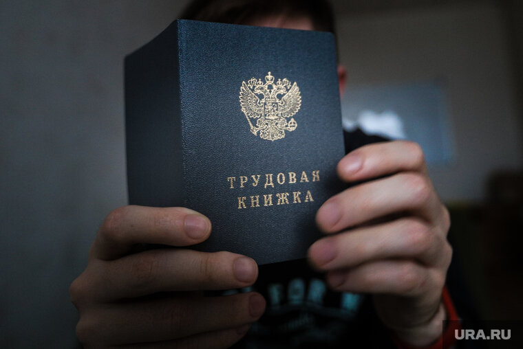    В ЯНАО наблюдается кадровый дефицит