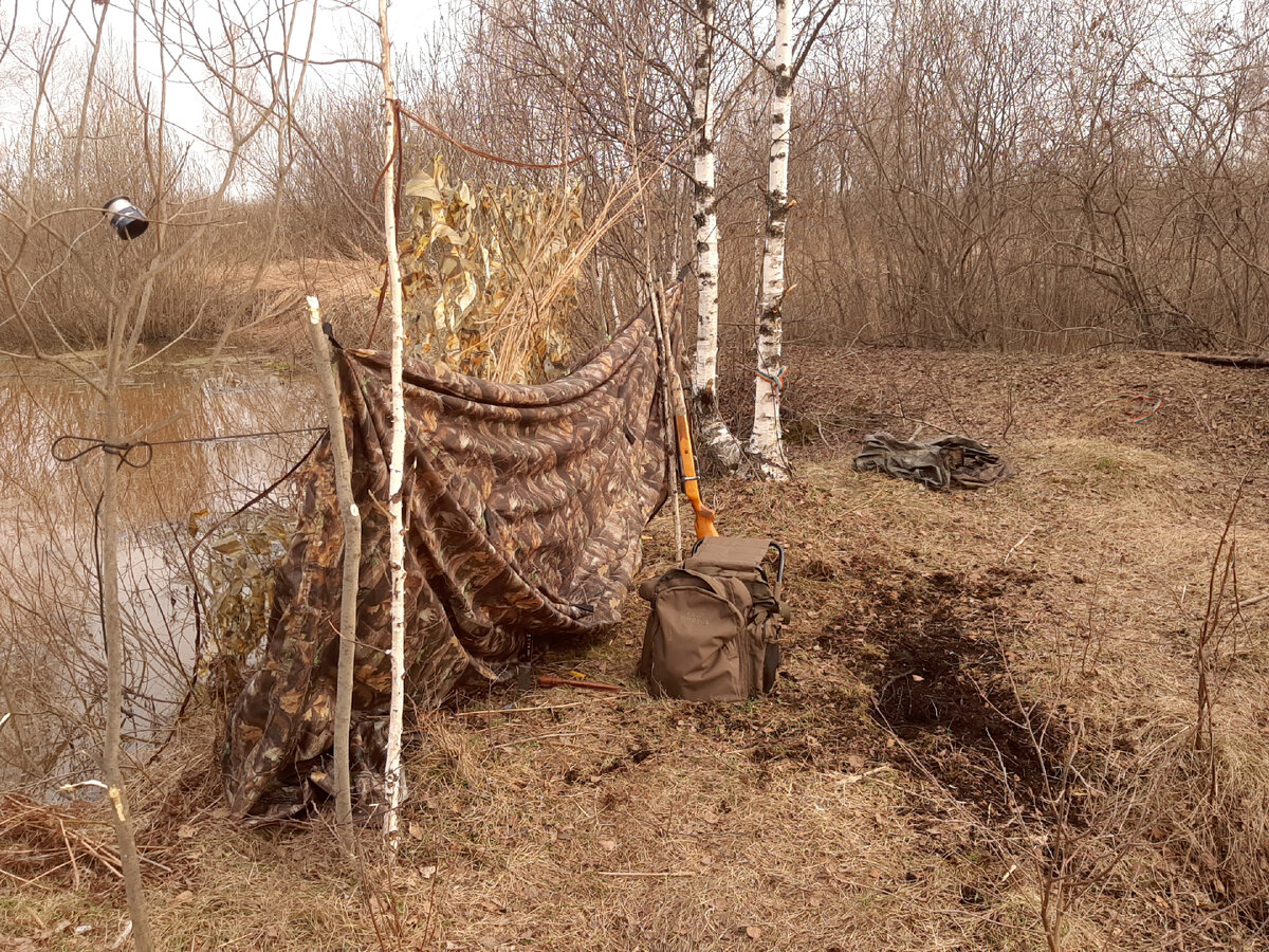 МЦ-20-01. Для охоты на утку конечно не очень. Очень не очень. Но можно.