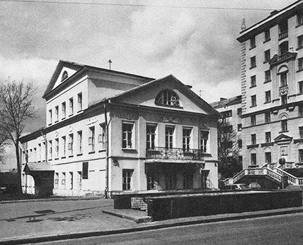 Дом Грибоедова в Москве