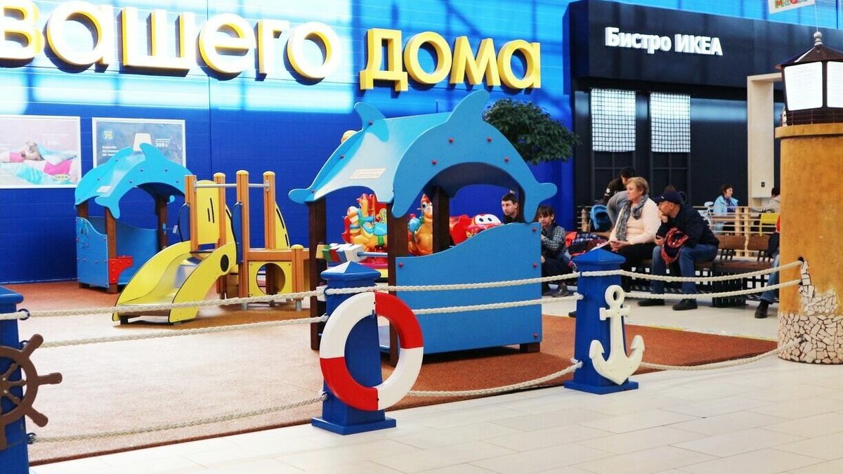     Правительственная комиссия одобрила сделку по продаже трех фабрик IKEA в России: имущество намерены приобрести два крупных российских производителя мебели.