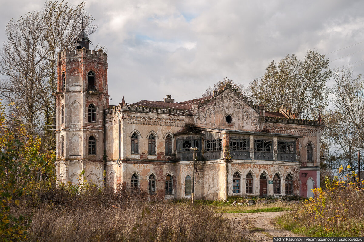 калужская область дворцы