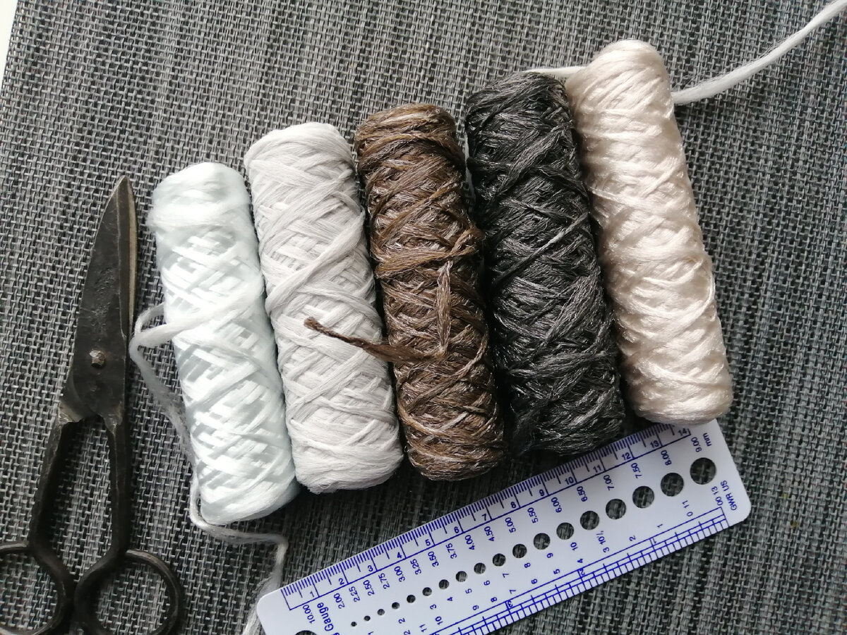 Нейтральные цвета