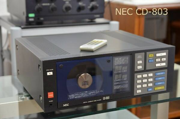 CD-плеер NEC CD-803