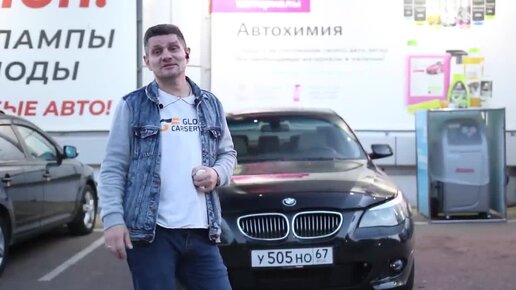 Фары лаком из баллончика