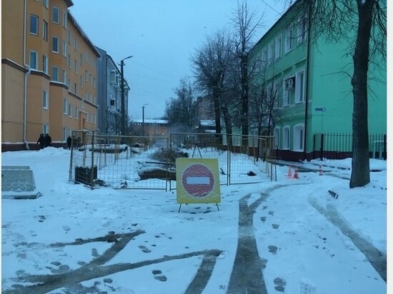     Фото smoladmin.ru