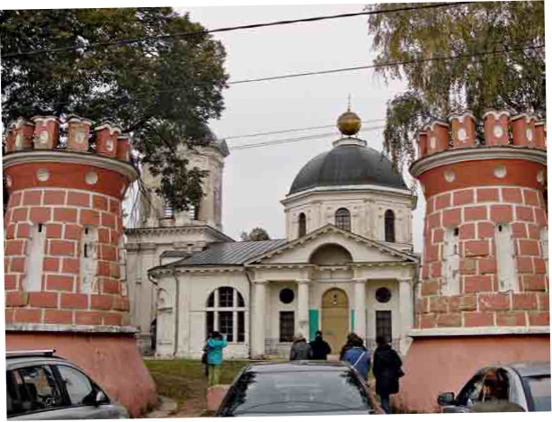Церковь при въезде   в усадьбу Гончаровых