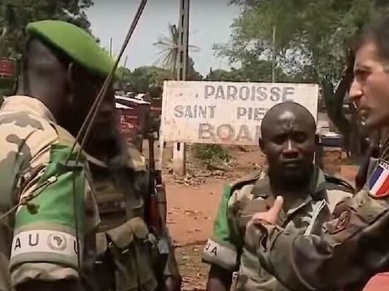   Кадр из видео