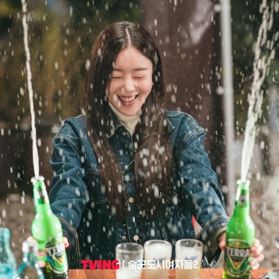 дорама моё 2021. дорама работай позже пей 2. кан джи гу. дорама работаи поже пеи сеичас.