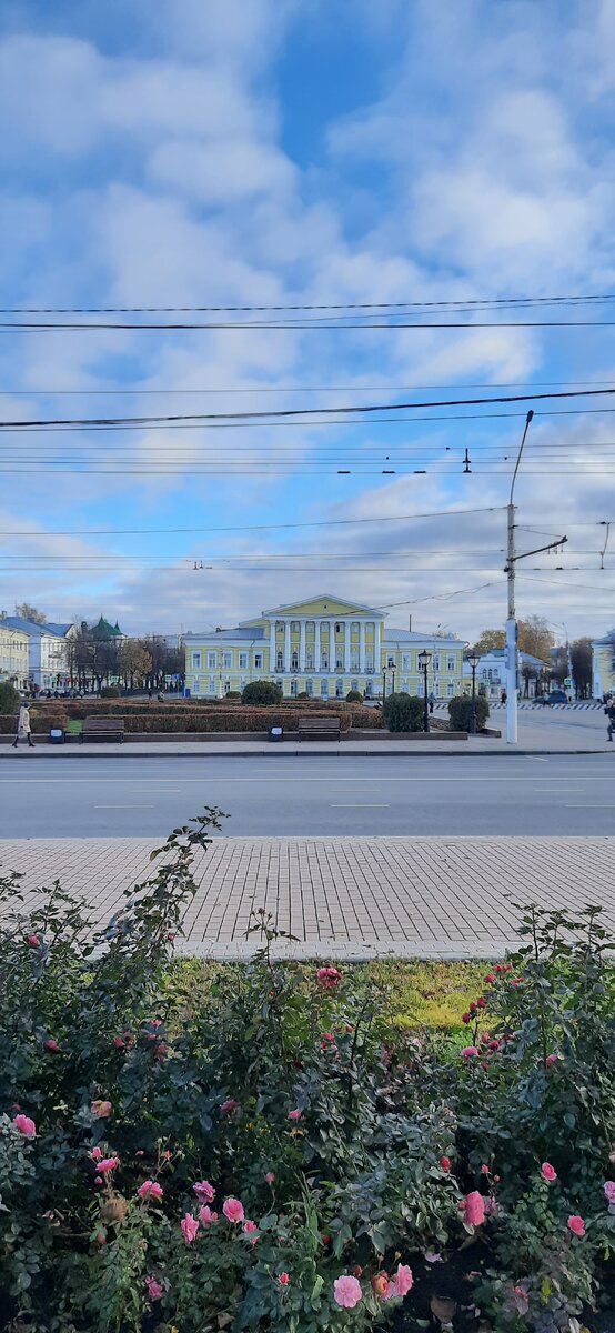 Кострома
