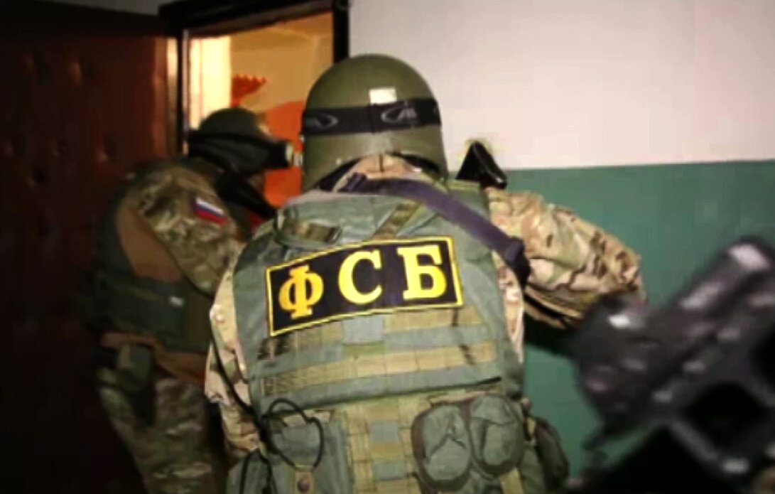 ЦОС ФСБ, архив