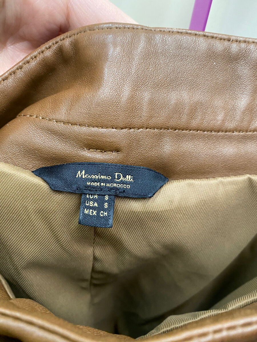Кожаные брюки Massimo Dutti из Фамилии и разное из секонда.