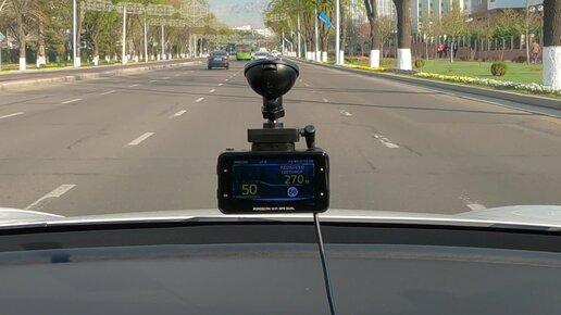 Roadscan wifi