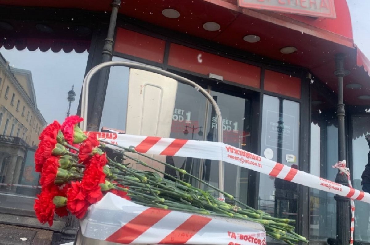    Взорванная в кафе Петербурга бомба была начинена алюминиевой стружкой