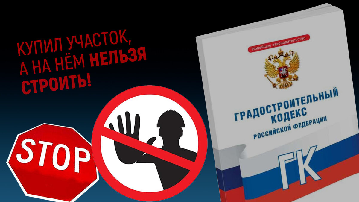 для чего нужна ИРД