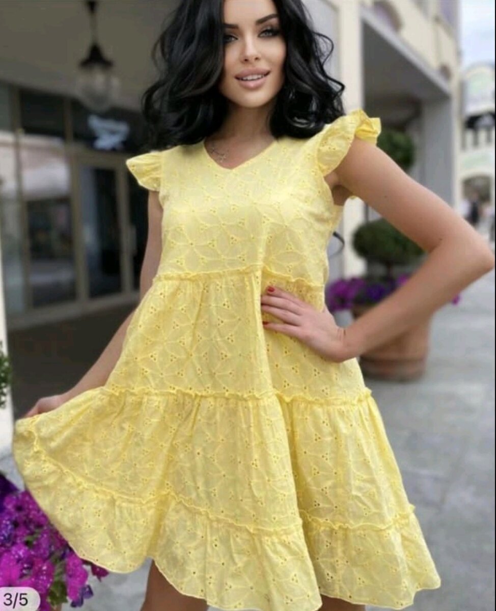 Такие только белого цвета