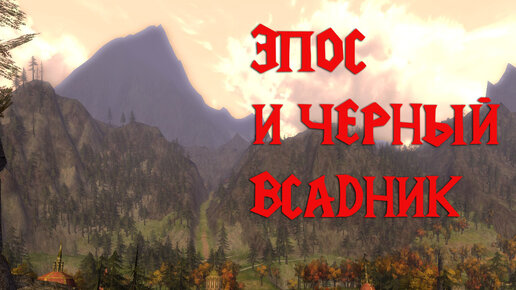 Чёрный властелин: 103 отборных порно видео