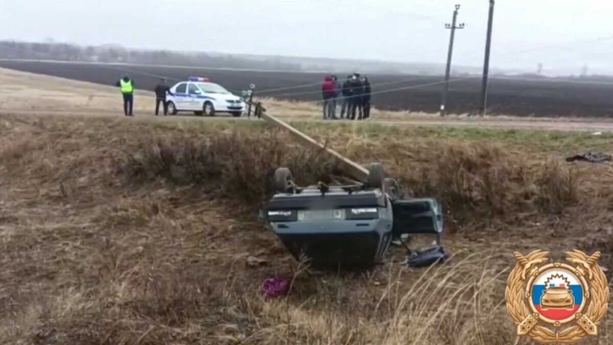     В Давлекановском районе Башкирии 22 апреля около часа дня на 3 км автодороги Поляковка-Черниговка 18-летний местный житель за рулем ВАЗ-21099 не справился с управлением и вылетел с дороги, после чего врезался в электроопору, машина опрокинулась.
