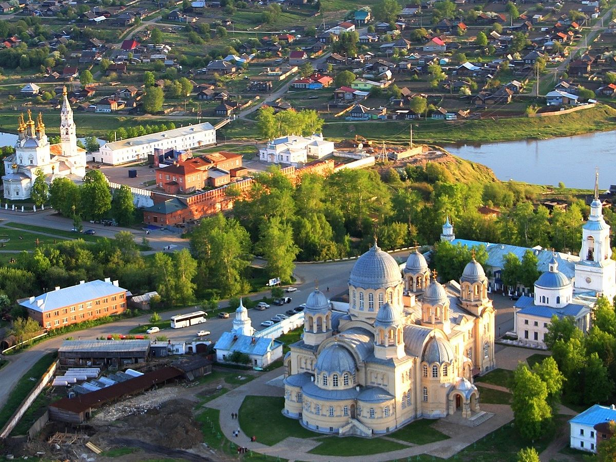 Верхотурье сегодня