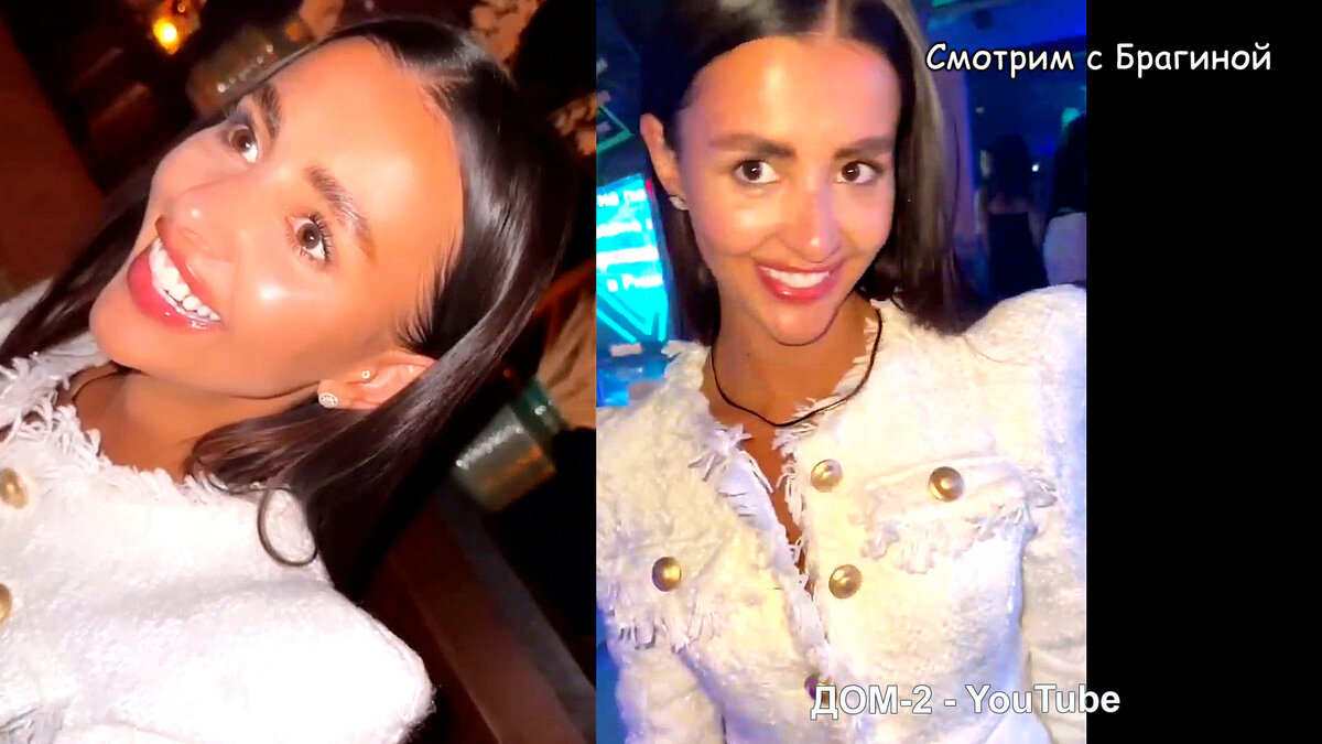 Кристина вчера погуляла неплохо, инстаграм