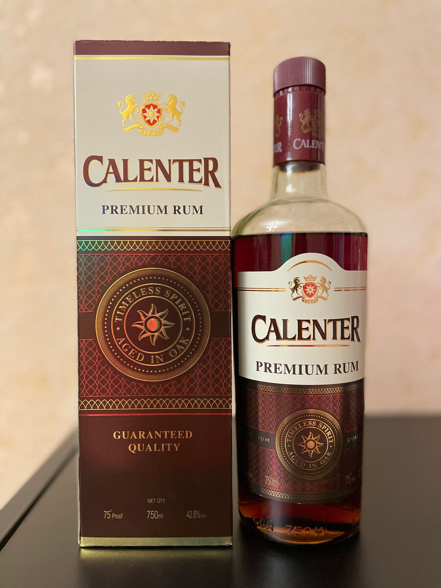 Calenter ром