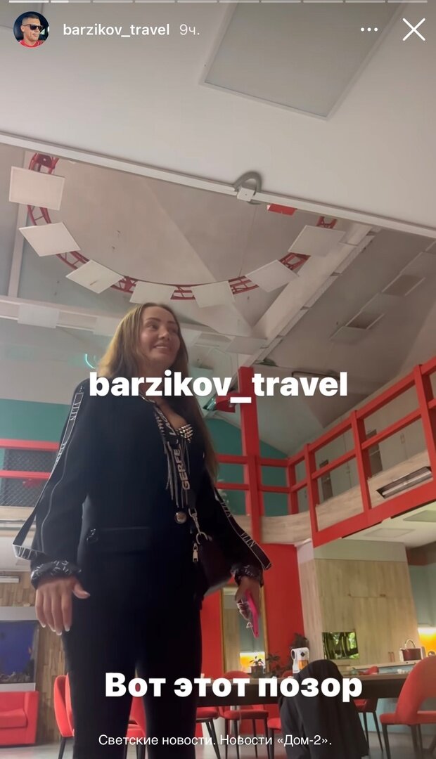 Все фото из свободного доступа: Яндекс картинки и личные странички в соцсетях.