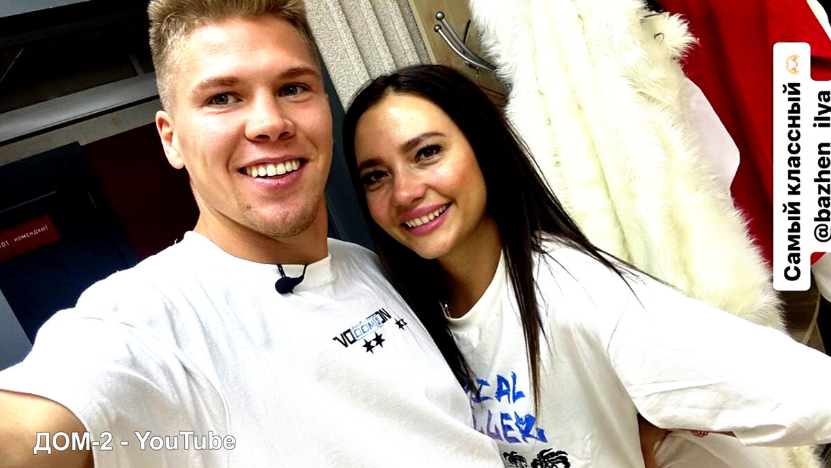 Илья Баженов помогает новеньким осваиваться на поляне, инстаграм