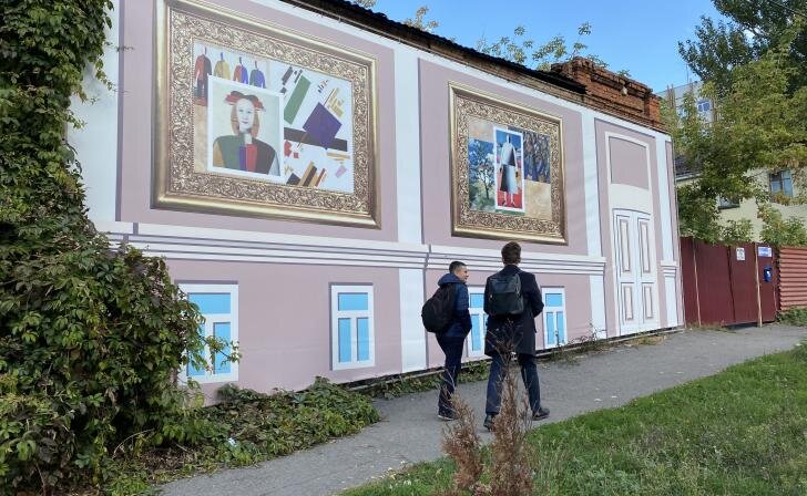    фото Курские известия