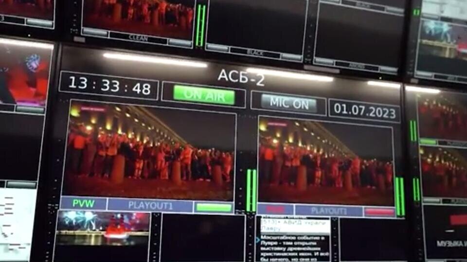 Фото: © Скриншот видео