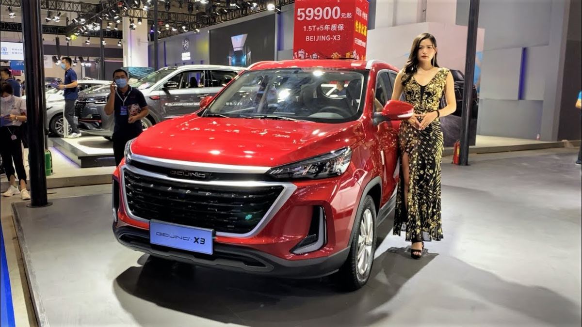 Baic x7 цена