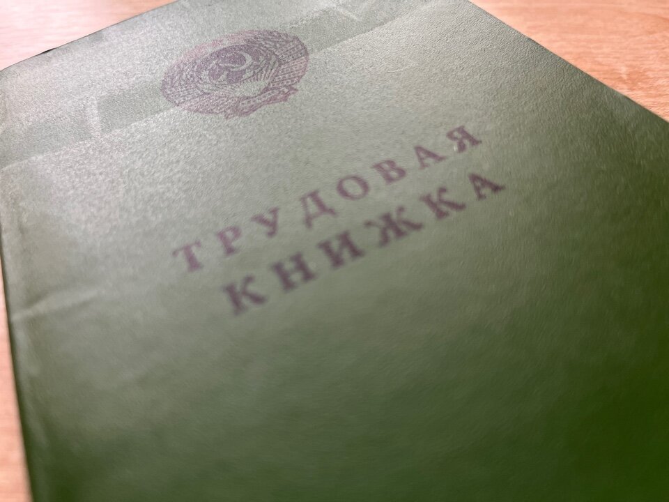 Применять меры по повышению уровня реального содержания заработной платы обязан любой работодатель независимо от формы собственности 