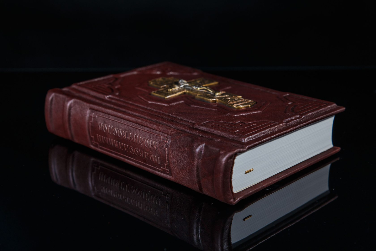 Взято из просторов интернета